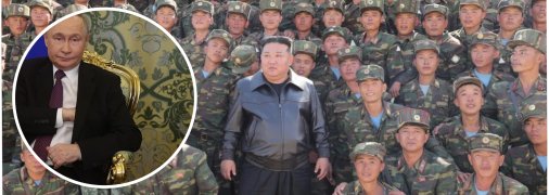 Армия КНДР в Украине