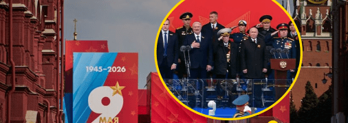 До Путіна прибуло небагато іноземних лідерів