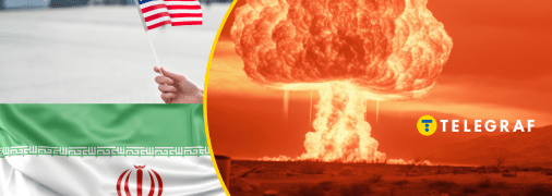 Іран заявив про готовність відмовитися від ядерки