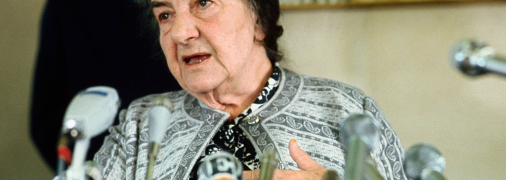 Голда Меїр - єдина жінка, що стала прем'єр-міністеркою Ізраїлю