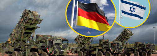 Израильское ПВО в Германии