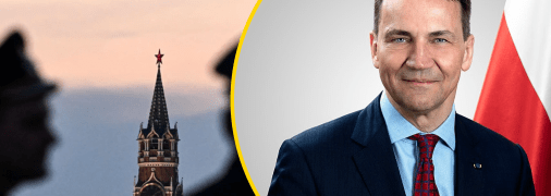 Радослав Сікорський впевнений, що РФ є загрозою для Європи