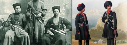 Кубанські старшини, фото початку XX ст. На малюнку (праворуч) Карла Піратського - вершник та обер-офіцер Кубанського кінно-іррегулярного ескадрону, 1861 рік