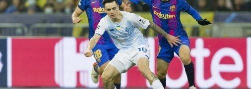 "Динамо" в первом тайме навязало борьбу каталонцам