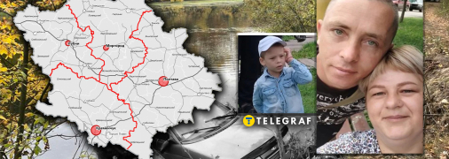 Яким чином автомобіль, на якому серед ночі їхала родина полтавців з міста в село, опинився на дні Ворскли у малолюдному місці, поки невідомо