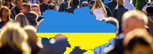 Населення України скоротилось через війну