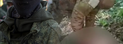 Раскрыты новые детали зверств оккупантов в Украине