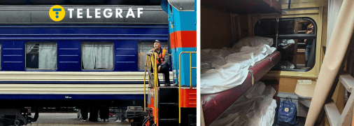 Колаж "Телеграфу"