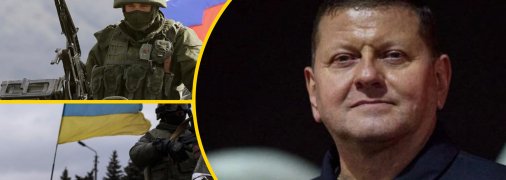 Иллюстративное изображение