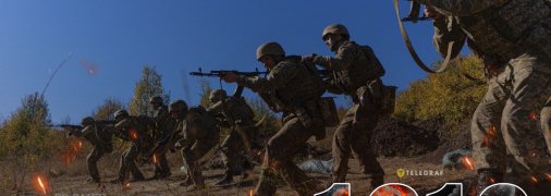 1319-й день полномасштабной войны России против Украины