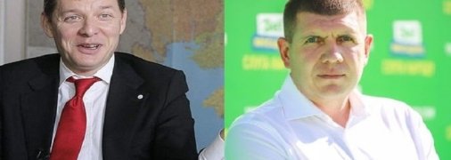 Ляшко или Гунько? Стали известны результаты довыборов в Раду