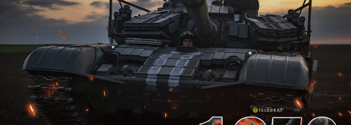 1350-й день полномасштабной войны России против Украины