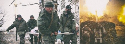 Российские военные заваливают линию фронта "пушечным мясом"