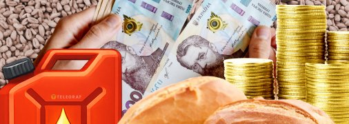 Хліб подорожчає, але не різко: як пальне впливає на ціни у 2026 році