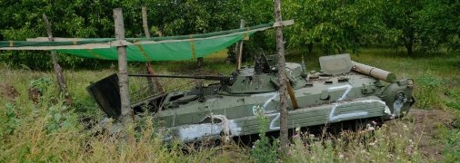 Окупанти тікають, кидаючи свою застарілу техніку