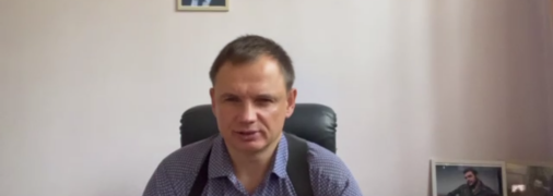 кирило стремоусов