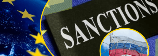 Євросоюз продовжує запроваджувати обмеження проти РФ