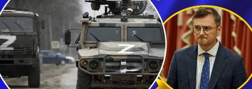 ВС РФ, Дмитрий Кулеба