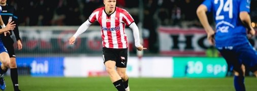 Евгений Коноплянка