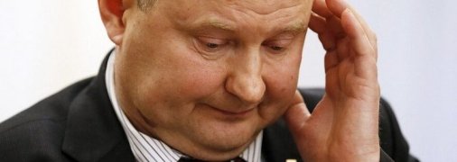 ВАКС назвал дату избрания меры пресечения Чаусу