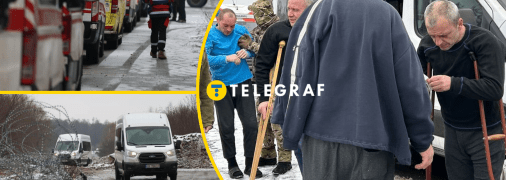 Обмен пленными 15 января 2025 года