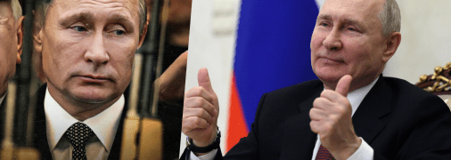 Владимир Путин