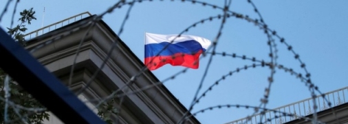 росія отримала чергові обмеження від України