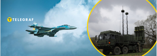 ППО України