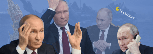 Колаж "Телеграфу"