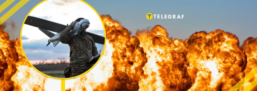 Українські дрони атакували кілька важливих заводів