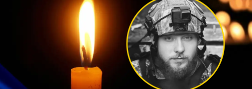 Боролся за Украину с 15 лет: на войне погиб доброволец и участник Революции Достоинства