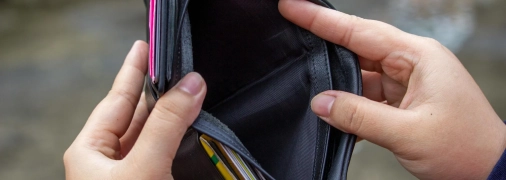 Порожній гаманець