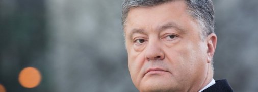 У політика велика родина