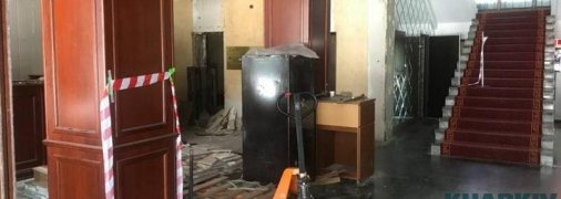 В Харькове собираются снести отель Кернеса: что там сейчас происходит (фото)