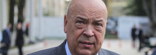 Народный депутат Верховной Рады VI-го и VII-го созывов Геннадий Москаль