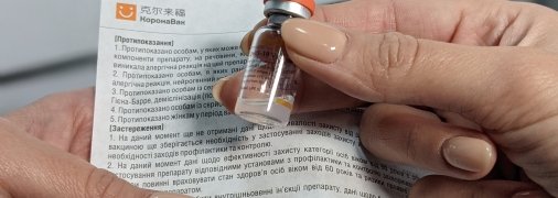 CoronaVac способна подготовить организм ко встрече с коронавирусом