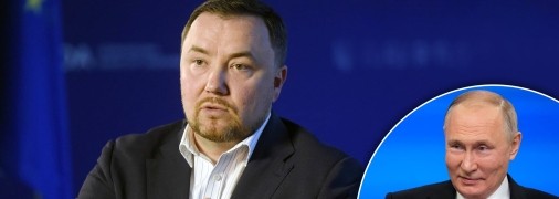 Голова комітету Верховної Ради з питань правової політики Денис Маслов розповів про трибунал над Путіним