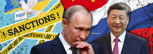 Владимир Путин, Си Цзинпин