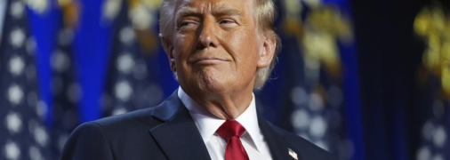 Дональд Трамп