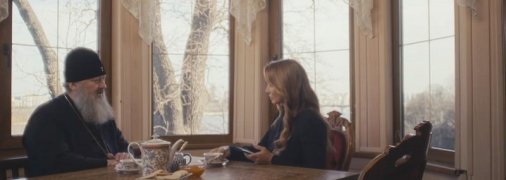 Наместник Киево-Печерской лавры в фильме "Паломница" рассказал, что происходит с душой после смерти