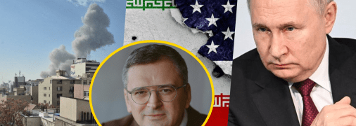 Дмитрий Кулеба и Владимир Путин