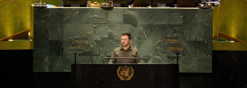 Владимир Зеленский