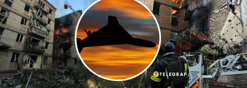 Ночная атака "шахедами" на Киев