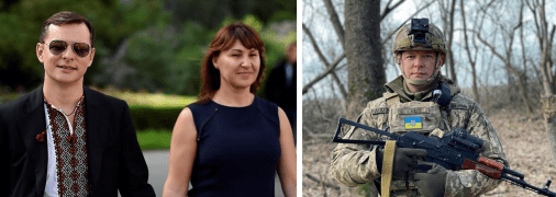 Олег Ляшко поки не коментував розлучення із дружиною