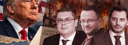 Депутати парламенту