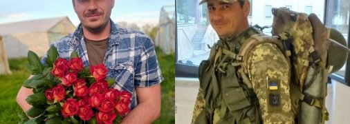 Ян Квілінський