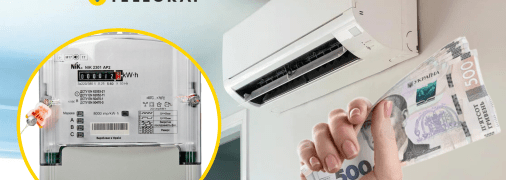 Колаж "Телеграфу"