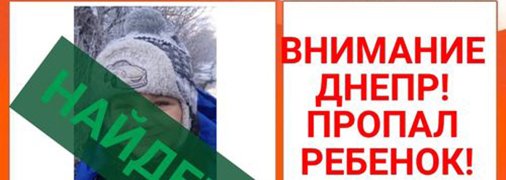 Ярослава шукали, але знайшли вже мертвим