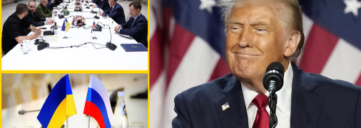 Трамп вышел из переговоров