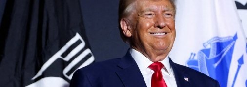 Дональд Трамп